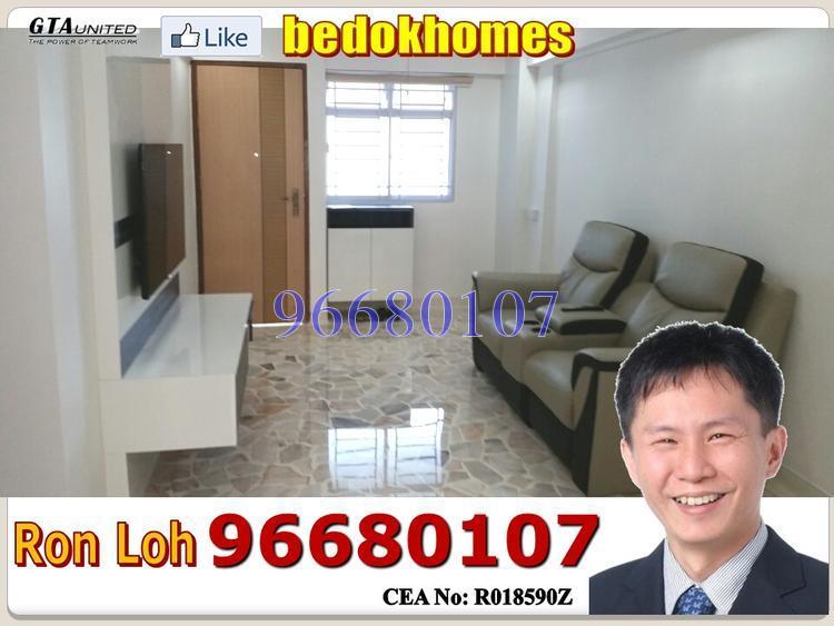 Bedok North Street 3 thumbnail photo